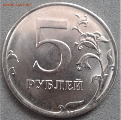 Разные расколы 04.12.19 до 22.00мск - 7 (1)