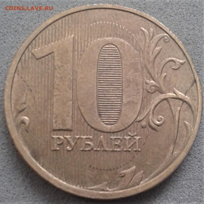 Разные расколы 04.12.19 до 22.00мск - 16