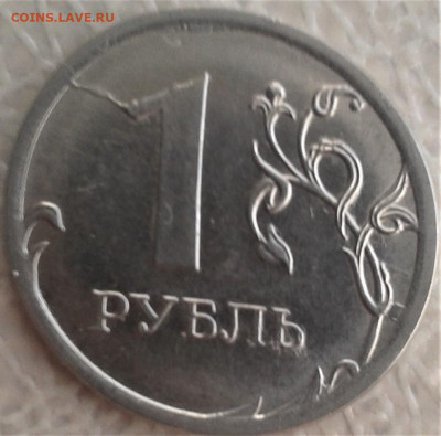 Разные расколы 04.12.19 до 22.00мск - 23