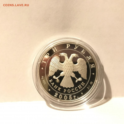 2 камчатская экспедиция 2004 - D36C9F01-C563-4A1D-BB7A-48CE48962DD1
