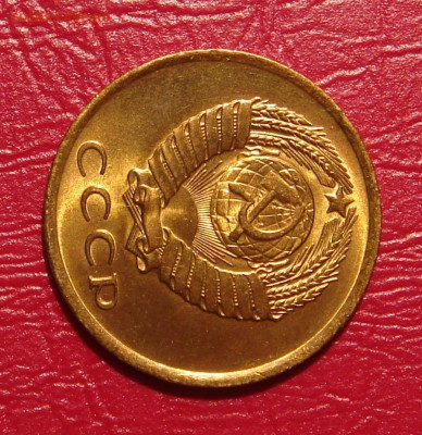 3 копейки 1961 г., UNC, яркий шт. блеск до 22.00 30.11.2019г - 426BC626-C20B-4255-945B-CBB9656A6FD8