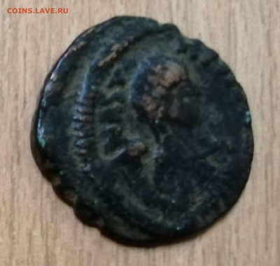Прошу помощи в определении и оценке - IMG-83649de5bc0b235556f96a2b0c003798-V3