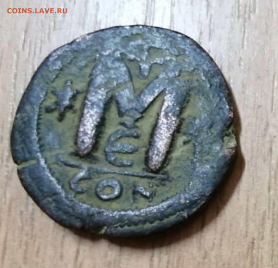 Прошу помощи в определении и оценке - IMG-83649de5bc0b235556f96a2b0c003798-V4