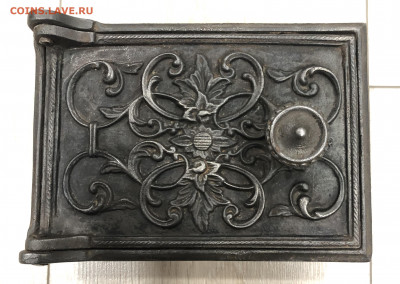 Печная дверка (Каслинское литьё 1898 г. С. ДУНАЕВ) - IMG_2252