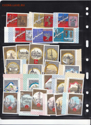 Москва-80 - IMG