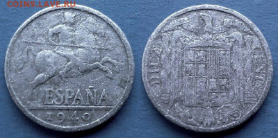 Испания - 10 сентимо 1940 года до 3.12 - Испания 10 сентимо, 1940