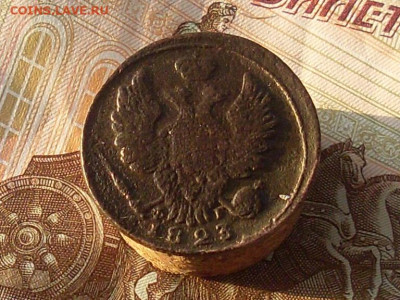 1 копейка 1819км 1823 1830 ЕМ до 30 11 19 22-00мск - SL380026.JPG