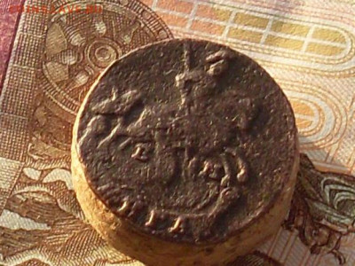 деньга 1790 1793 ЕМ до 30 11 19 22-00мск - SL380012.JPG