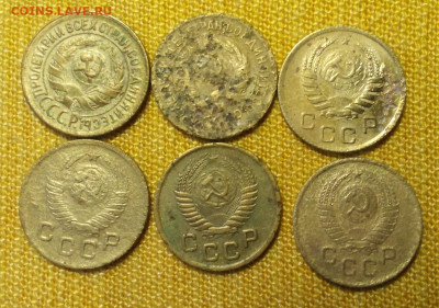 1 копейка 6 шт. до 1.12.19 22-00 мск. - Снимок 3.JPG