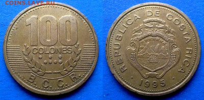 Коста-Рика - 100 колонов 1995 года до 3.12 - Коста-Рика 100 колонов, 1995