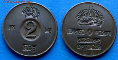 Швеция - 2 эре 1953 года (Бронза) до 3.12 - Швеция 2 эре, 1953