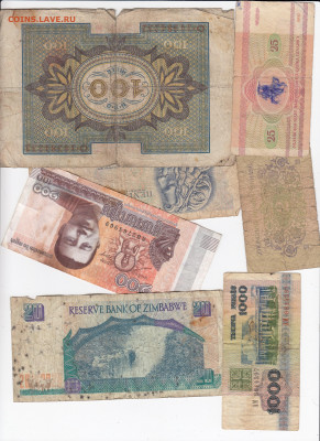 7 иностранных банкнот 1920-2014 гг. до 04.12 в 22 - IMG_20191128_0010