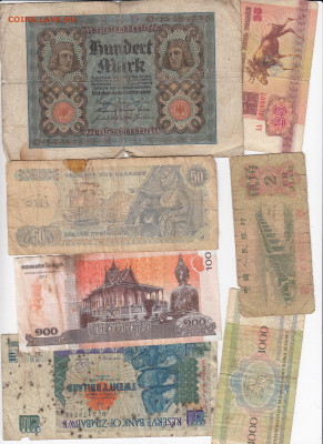 7 иностранных банкнот 1920-2014 гг. до 04.12 в 22 - IMG_20191128_0009