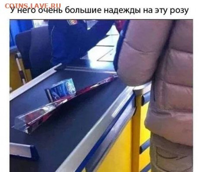 юмор - Pq3Uft_zbUE
