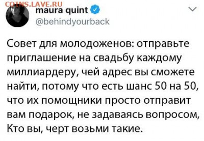 юмор - U9tkShs0nw4