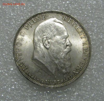 Бавария. Луитпольд - принц регент, 90 лет. 5 МАРОК 1911 года - 1911 (2).JPG