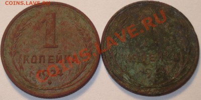 Ранние советы на опыты - 21 шт., до 04.08.11 в 22-00 МСК - бонус 1