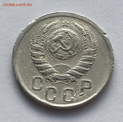 15 копеек 1942 года до 4.12.19 - FB98AC01-7207-497C-BD43-5E3ED18EC7AA