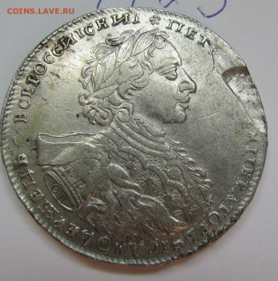 рубль 1723 на оценку - петр-1