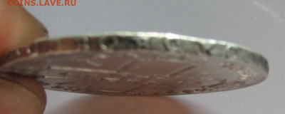 рубль 1723 на оценку - петр-3