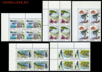 ФИКС - Россия 1998. Регионы. Серии, квартблоки (**) - Регионы 1998 КБ угл лев верх 461-465