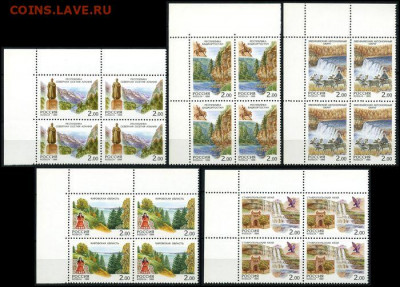 ФИКС - Россия 1999. Регионы. Серии, квартблоки (**) - 508-512 КБ лев верх
