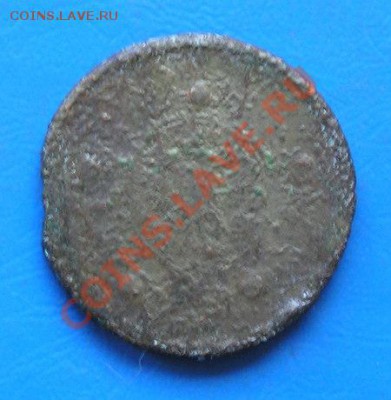5 копеек 1726 с рубля. до 7.08.2011 в 22.00 - 1904-1