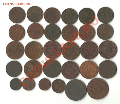 30 монет Российской Империи до 06.08.2011 г до 22:00 - Безымянный.JPG