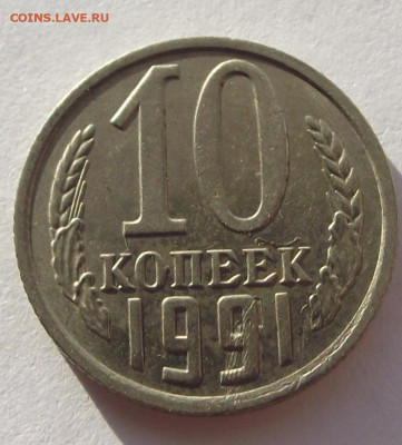 б до 4. 12. 2019 - DSCF5123.JPG