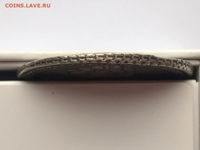 1 рубль 1732 года до 22-00 МСК 30.11.19 - ed0cf560-1e80-45b8-b33b-48e2bc9fbb18