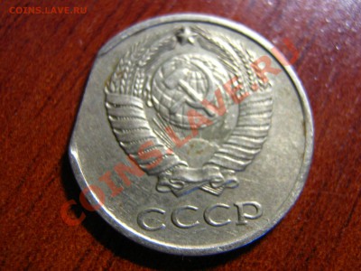 оцените браки ... 5-ть монет - IMG_0034