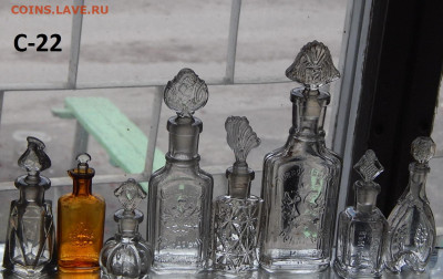 Набор бутылок РИ 22 штуки до 4. 12.  2019г в 22 00 по моск - DSCN9533.JPG