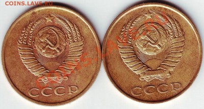 3 коп 1986 г. гурт до 09.08.11г. в 19.00 - IMAGE0056.JPG