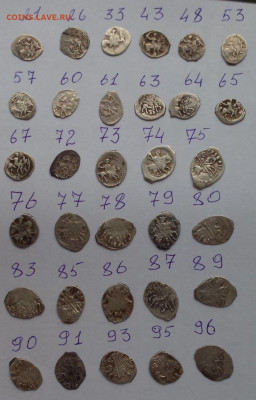 Кладовые, Грозный. 32 шт. без повторов по КГ. - _6hiOvzEWrg