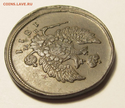 2 копейки 1811 ем-нм до 03.12.19 в 22:10 Мск - 2 копейки 1811 ем нм 03