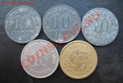 Германия, номинал 10, набор, до 09.08 в 21-00 мск - набор 10