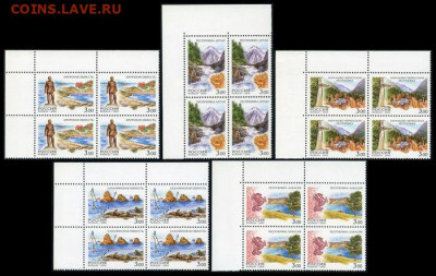 ФИКС - Россия 2002. Регионы. Серии, квартблоки (**) - Регионы 2002 719-723 КБ угл верх