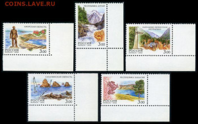 ФИКС - Россия 2002. Регионы. Серии, квартблоки (**) - Регионы 2002 719-723 угл низ