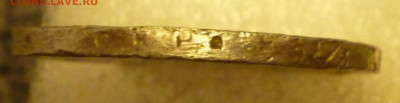 1 рубль 1817г. СПБ ПС До 22-00  30.11 2019г. - P1040069.JPG