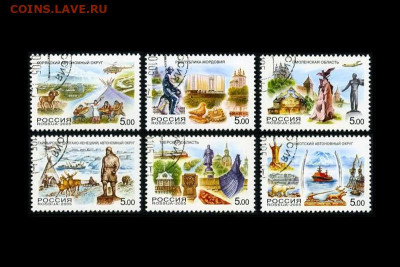 ФИКС - Россия 2003-2005. Регионы. Серии, квартблоки, гашёные - 992-997 сто