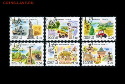ФИКС - Россия 2003-2005. Регионы. Серии, квартблоки, гашёные - 904-909 сто