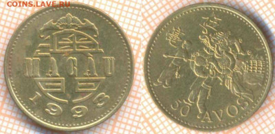 Макао 50 аво 1993 г., до 4.12.2019 г. 22.00 по Москве - Макао 50 аво 1993  7487