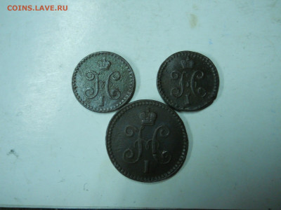 2 копейки 1841. копейка1843ем.  до 30.11.19 в 22-00 по мск - DSCN4182.JPG