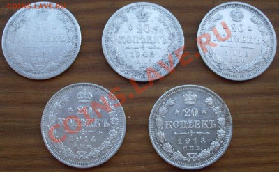 20 к. 1881, 1908,12,13,14 - до 07.08-22.00.00 по МСК - SDC10372.JPG