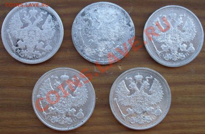 20 к. 1881, 1908,12,13,14 - до 07.08-22.00.00 по МСК - SDC10381.JPG