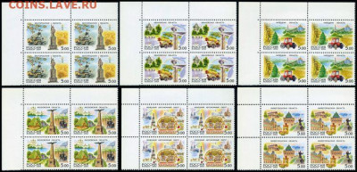 ФИКС - Россия 2004. Регионы. Серии, квартблоки (**) - Регионы 2004 904-909 КБ лвп