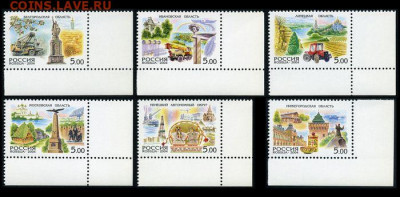 ФИКС - Россия 2004. Регионы. Серии, квартблоки (**) - Регионы 2004 904-909 угл прав низ