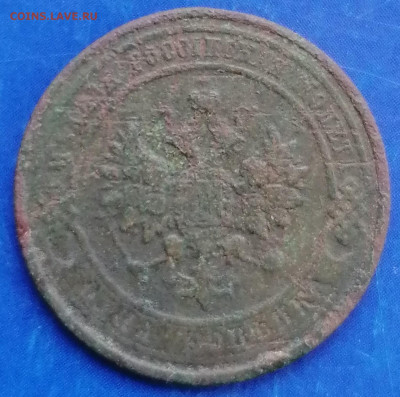 1 копейка 1911 до 1.12.2019 22.00 - J95XS0LHPPc