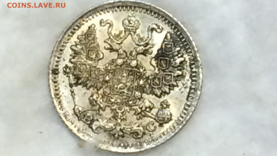 5 копеек 1915 В.С яркий блеск, красивая патина! - uUMXqgeOynY