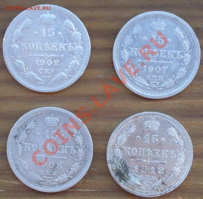 15 к. 1902,07,08,12 г. до 07.08-21.00.00 по МСК - SDC10375.JPG